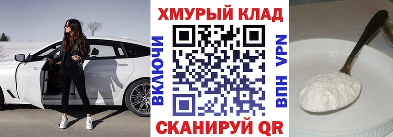 Героин герыч сколько стоит Черкесск
