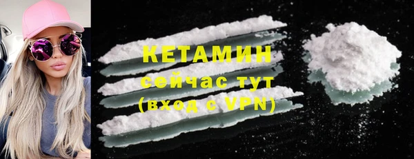 СК Верхний Тагил