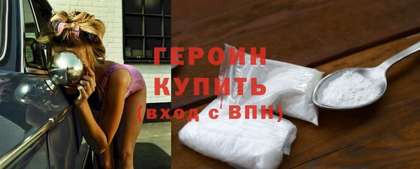 СК Верхний Тагил