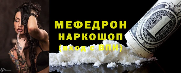 СК Верхний Тагил
