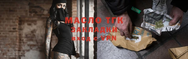 СК Верхний Тагил