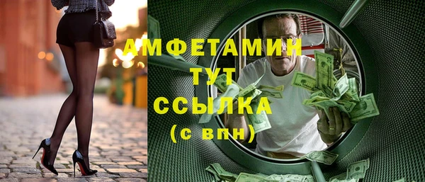 СК Верхний Тагил