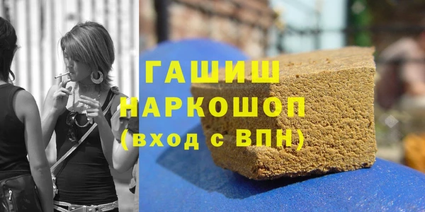 СК Верхний Тагил