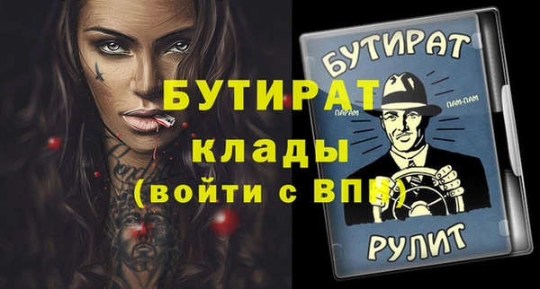 СК Верхний Тагил