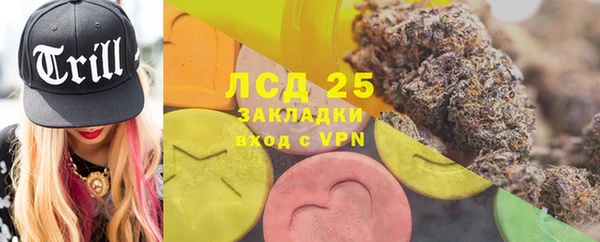 СК Верхний Тагил