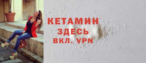 СК Верхний Тагил